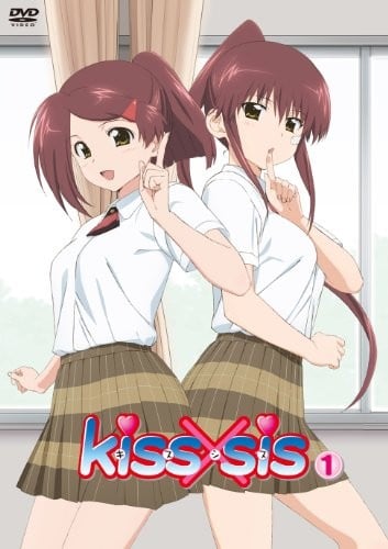 [SumiSora&CASO&HKG][KissXsis][BDrip][02][BIG5][720P]